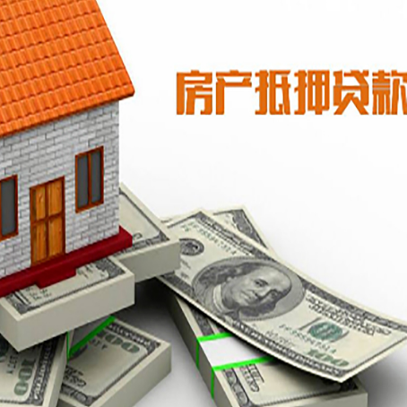 代县贷款助贷公司新渝启服十年老牌